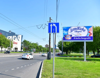 Бухарестская - Салова, 74к1