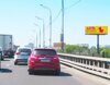 Горьковское шоссе, 016км 500м от Москвы