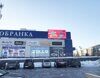 Конева, 1 (ТЦ 