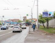 Маерчака, 55
