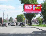Мочищенское шоссе, 1к1