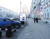 Свердлова, 25