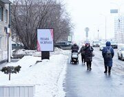 Московская, 48 (поз. 1)