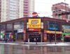Щорса, 29 (ТЦ 