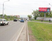 Авиаторов (Сакура Моторс)