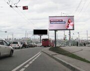 Маркса, 30 - Горская