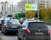 Зорге, 82 - Фучика