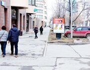 Белинского, 32 (поз. 1)