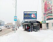 Ленина, 48а (Городской центр культуры)