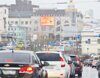Красной Армии, 1 (ТЦ 