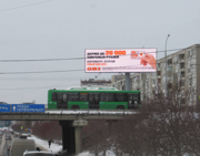 Металлургов - Викулова, 48