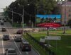 Каширское шоссе - 25 лет Октября