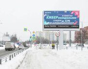 Руставели - Северный, 93 (напротив)