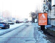 Московская, 48 (поз. 1)