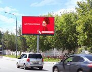 Мякининское шоссе - Липовой Рощи
