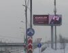 М-4 Дон, 32 км, с1