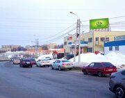 Яблочкова, 8г
