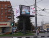 Красноармейский, 2