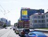 Малышева, 5 (ТРЦ 