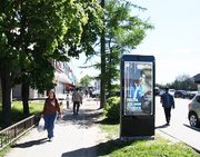Кирова, 18 (напротив)