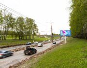Марпосадское, 28 (напротив)
