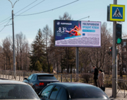 Зорге, 5 (напротив ТЦ "Горки Парк")