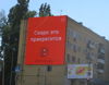 Чернышевского, 56