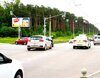 Амундсена - Объездная дорога (Volvo car)