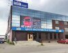 Куконковых, 141б (ТРК 