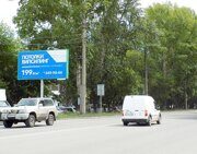 Петухова, 69 (ост. "Бульвар")