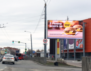 Зорге, 11б (ТЦ "Горки Парк")