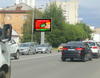 Гурзуфская, 44б