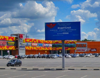Пролетарская, 2